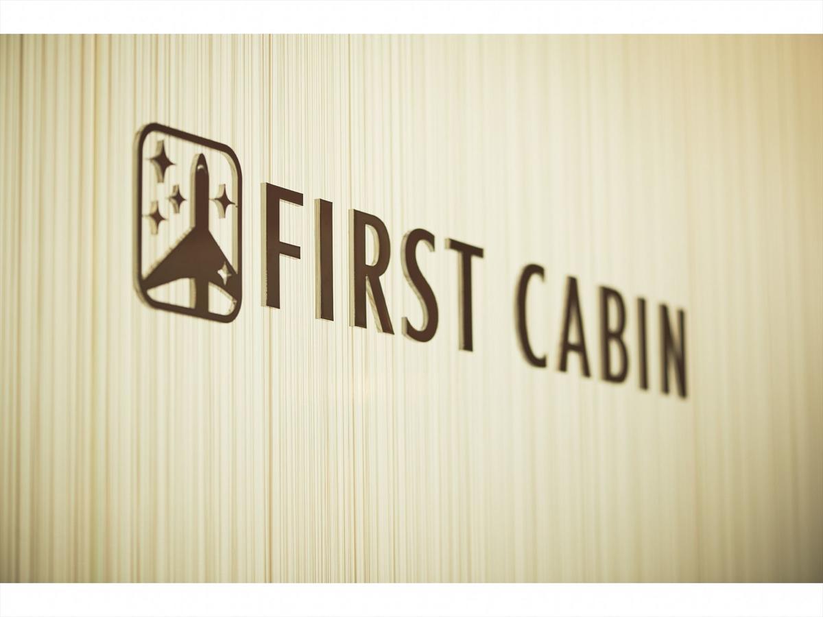 First Cabin Nishiazabu طوكيو المظهر الخارجي الصورة