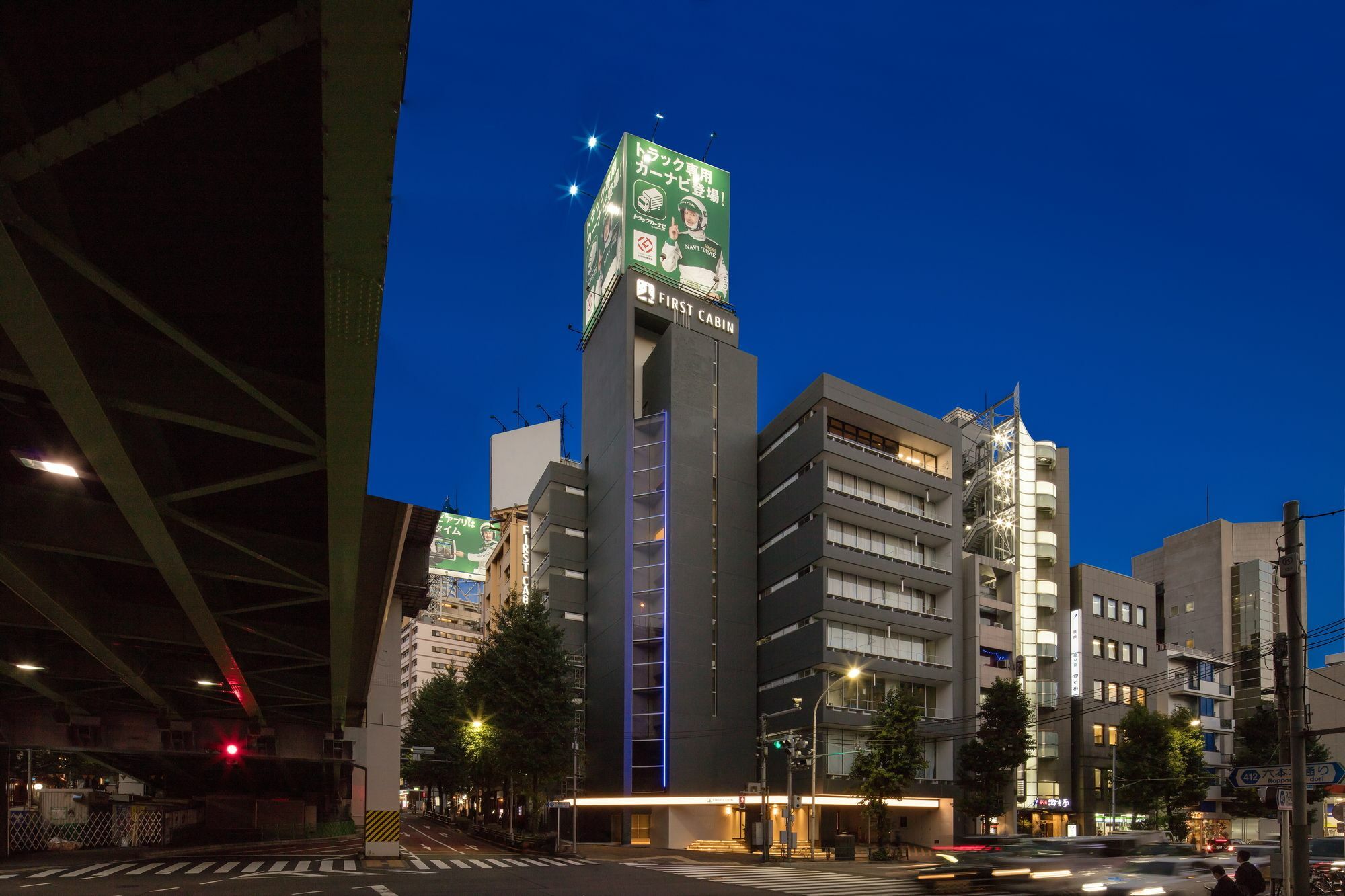 First Cabin Nishiazabu طوكيو المظهر الخارجي الصورة